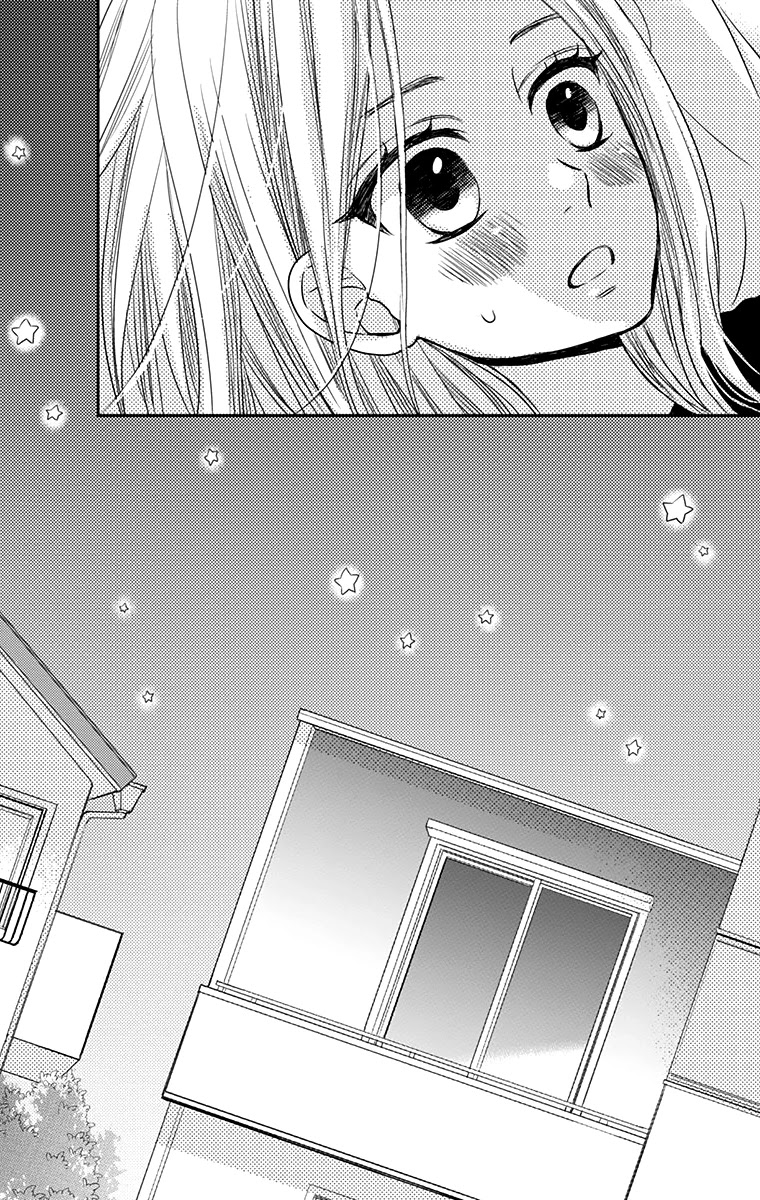 Anagura Amelie Chapter 22 page 25 - Chapter 22