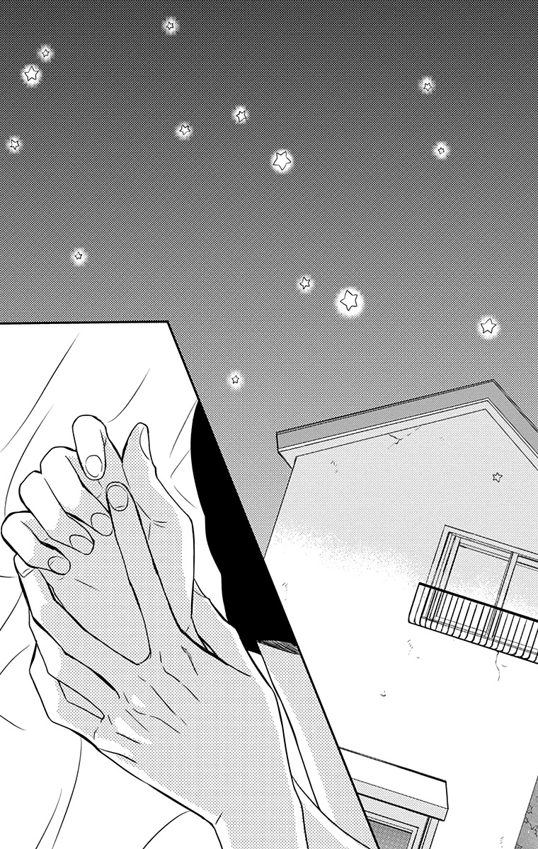 Anagura Amelie Chapter 22 page 26 - Chapter 22