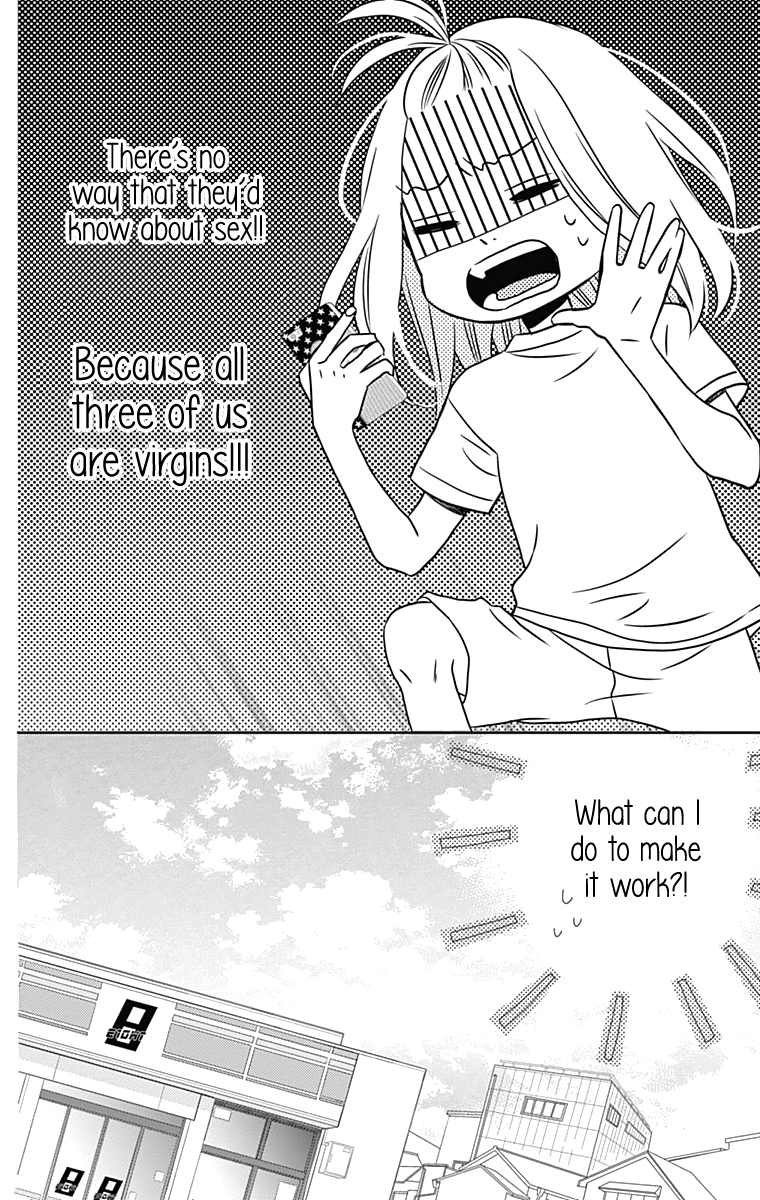 Anagura Amelie Chapter 22 page 7 - Chapter 22