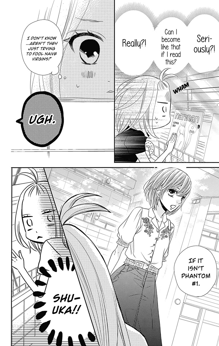 Anagura Amelie Chapter 22 page 9 - Chapter 22