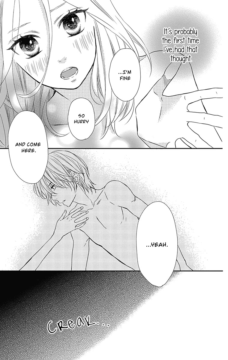 Anagura Amelie Chapter 23 page 10 - Chapter 23