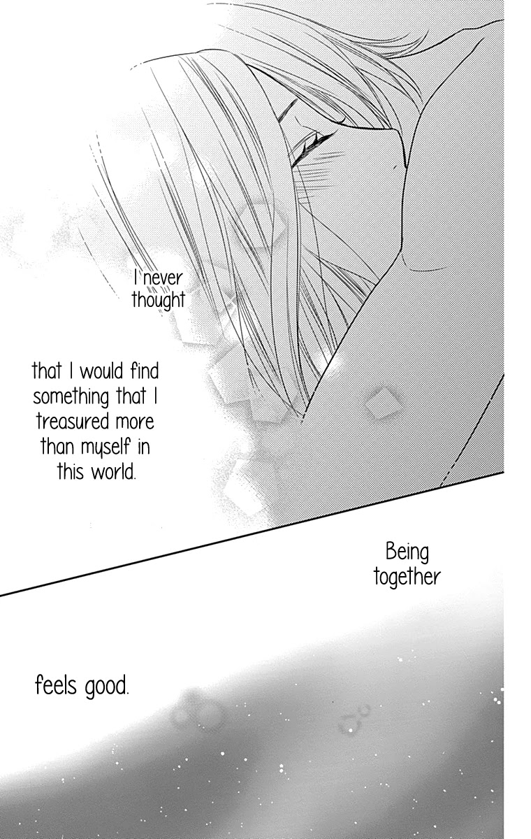 Anagura Amelie Chapter 23 page 12 - Chapter 23