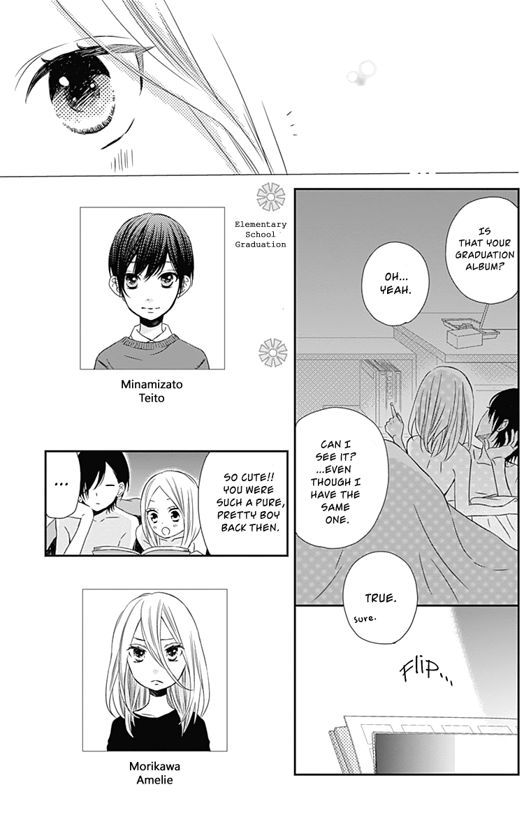 Anagura Amelie Chapter 23 page 16 - Chapter 23