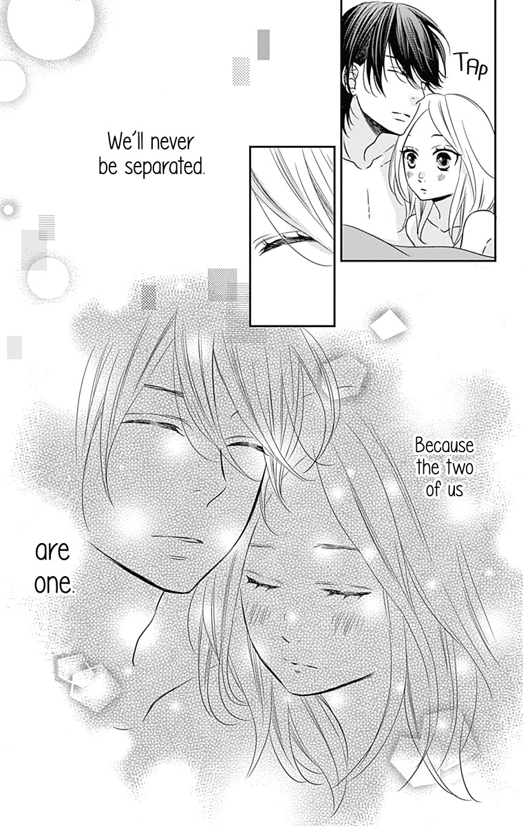 Anagura Amelie Chapter 23 page 20 - Chapter 23