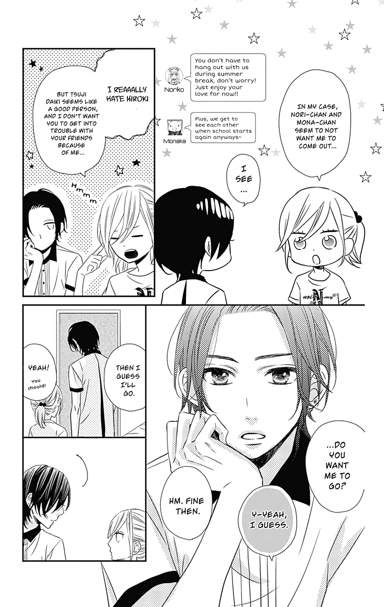 Anagura Amelie Chapter 23 page 24 - Chapter 23