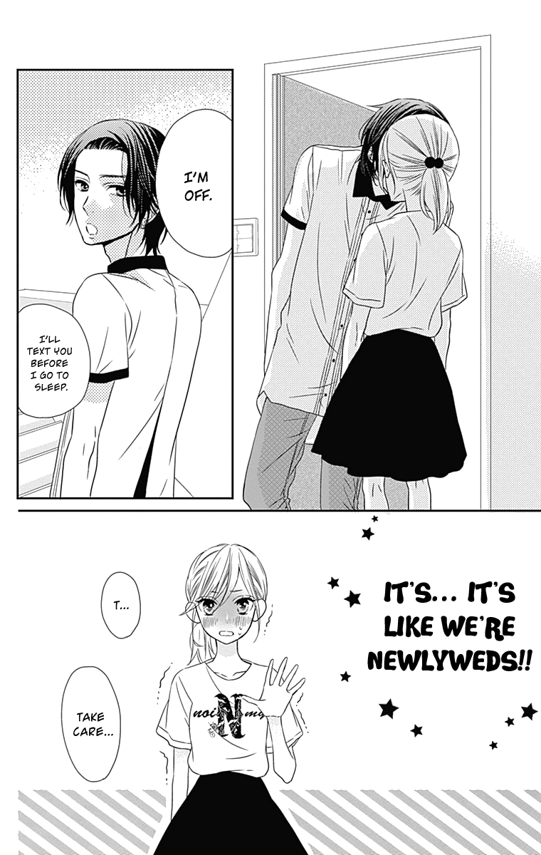 Anagura Amelie Chapter 23 page 25 - Chapter 23