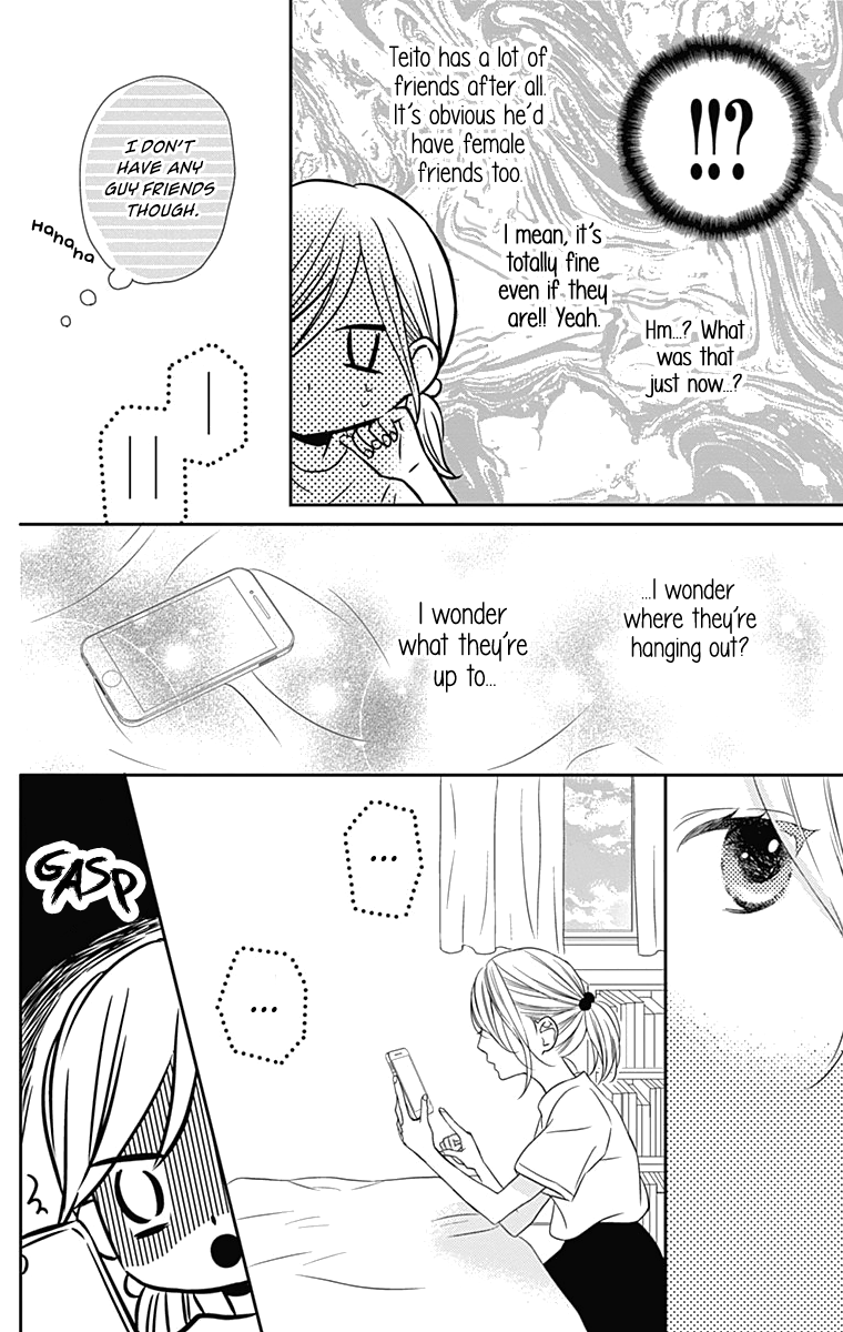 Anagura Amelie Chapter 23 page 27 - Chapter 23