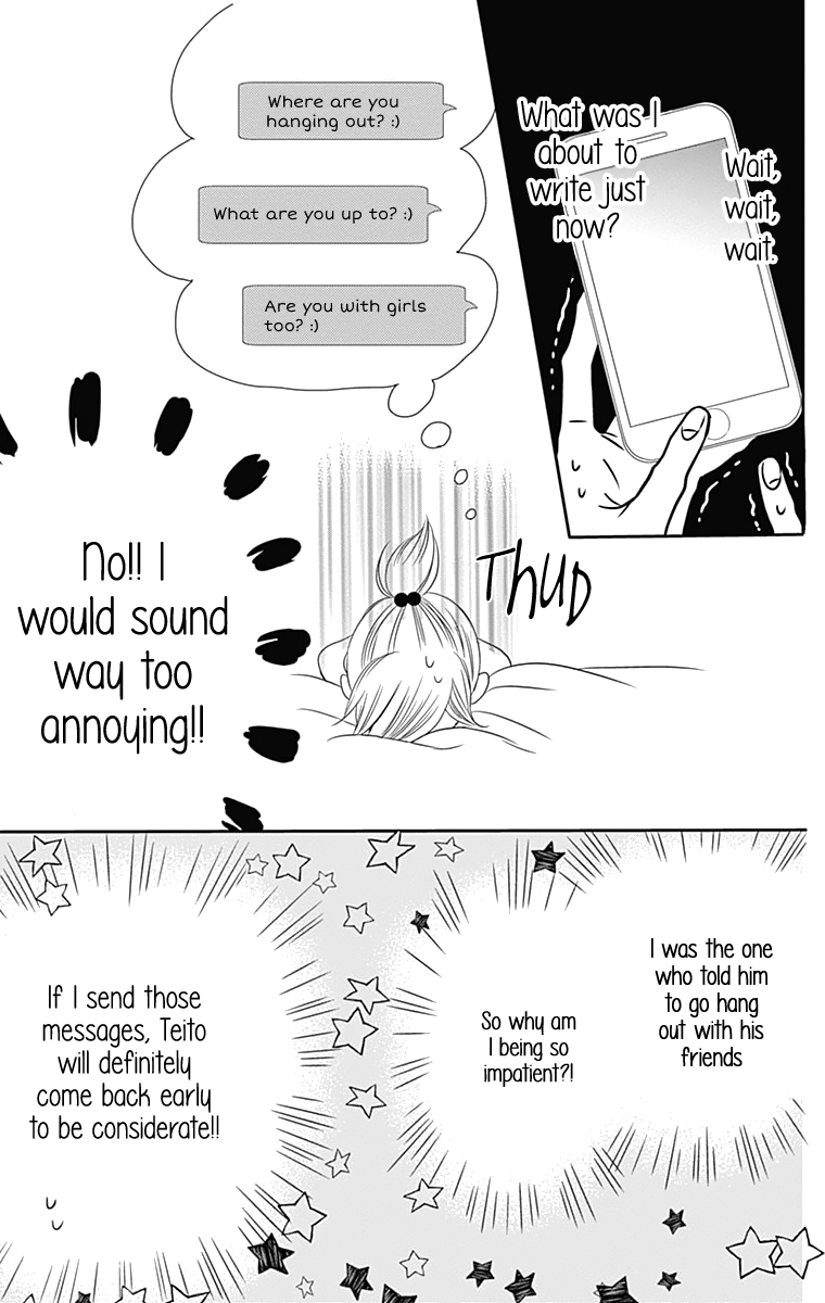 Anagura Amelie Chapter 23 page 28 - Chapter 23