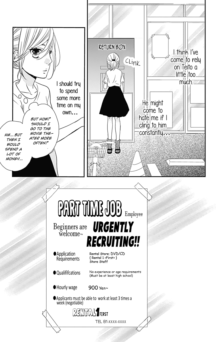 Anagura Amelie Chapter 23 page 30 - Chapter 23