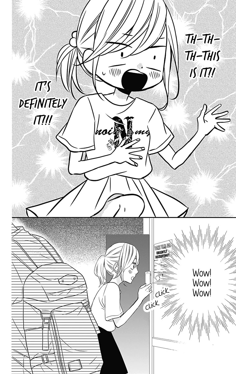 Anagura Amelie Chapter 23 page 31 - Chapter 23