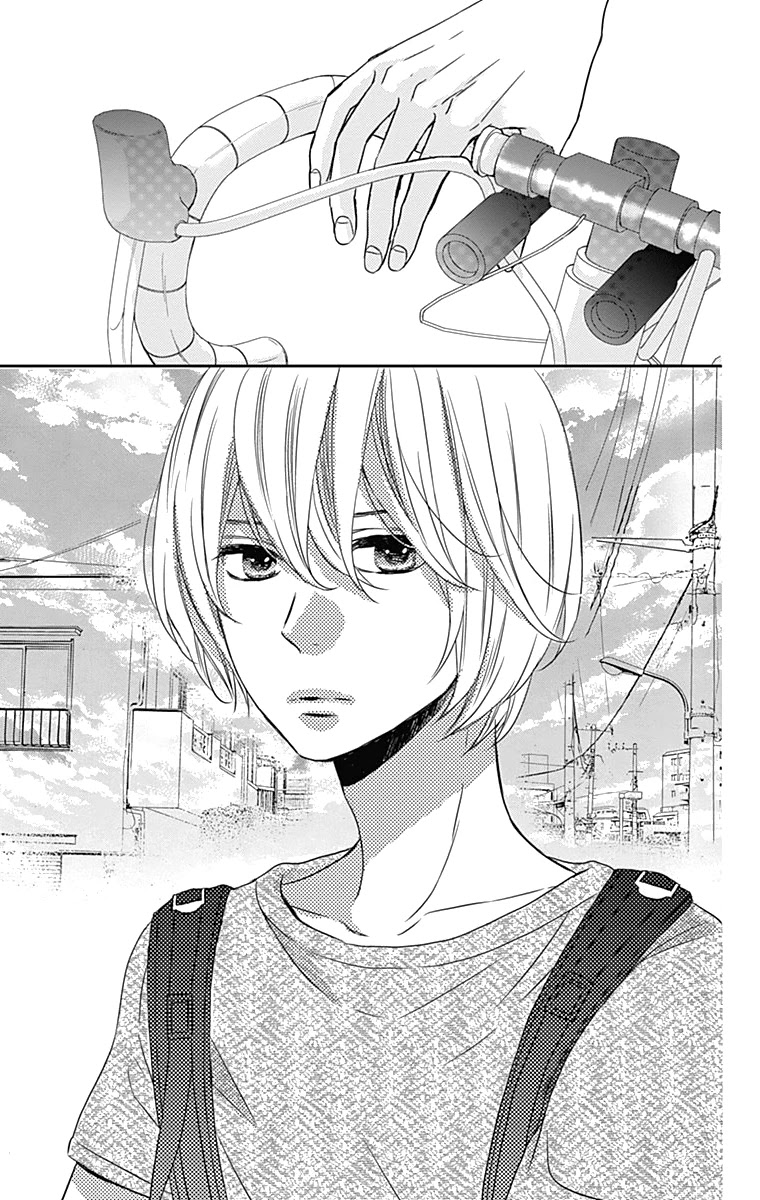Anagura Amelie Chapter 23 page 32 - Chapter 23