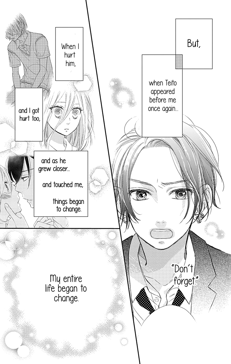 Anagura Amelie Chapter 23 page 6 - Chapter 23