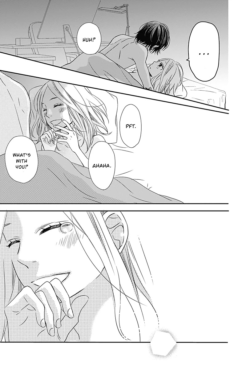 Anagura Amelie Chapter 23 page 8 - Chapter 23