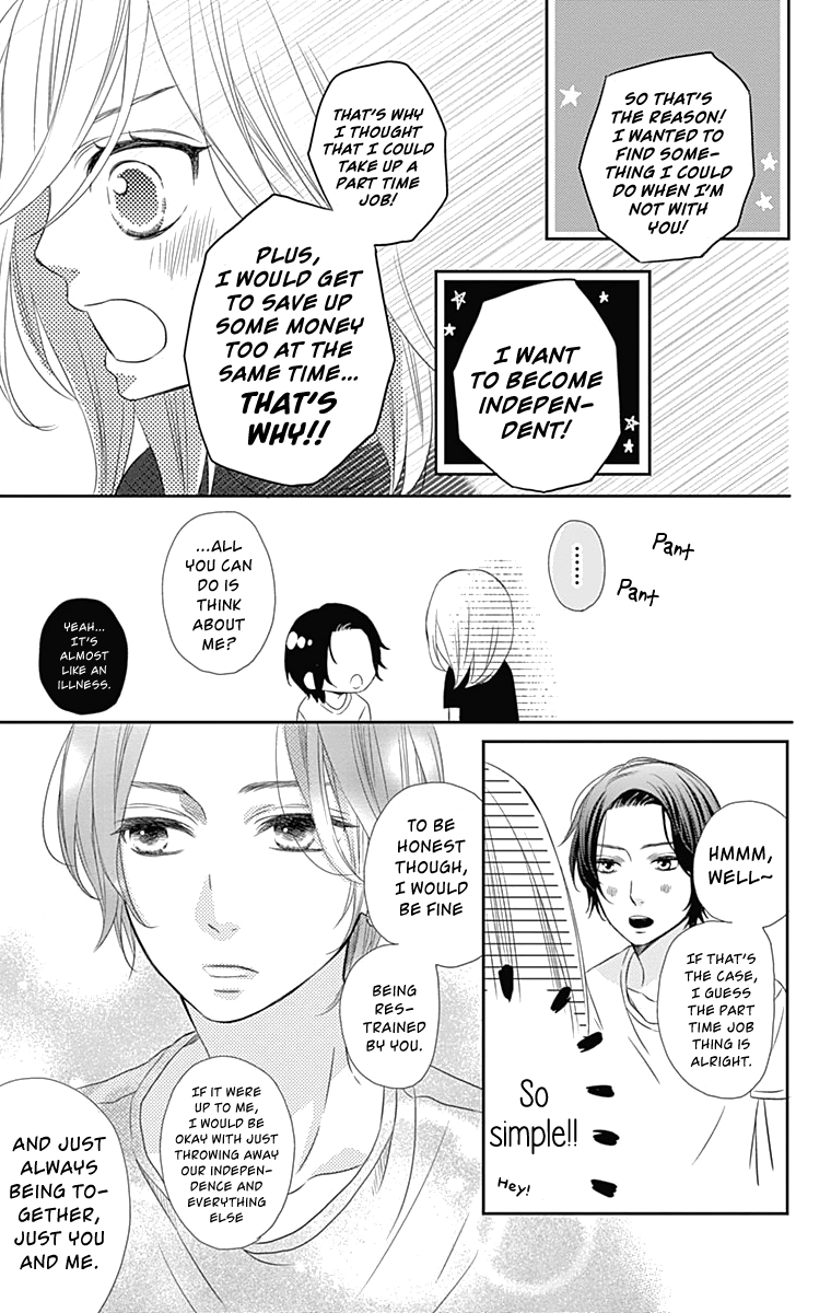 Anagura Amelie Chapter 24 page 10 - Chapter 24