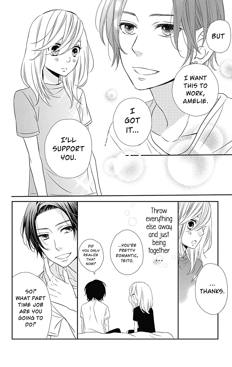 Anagura Amelie Chapter 24 page 11 - Chapter 24