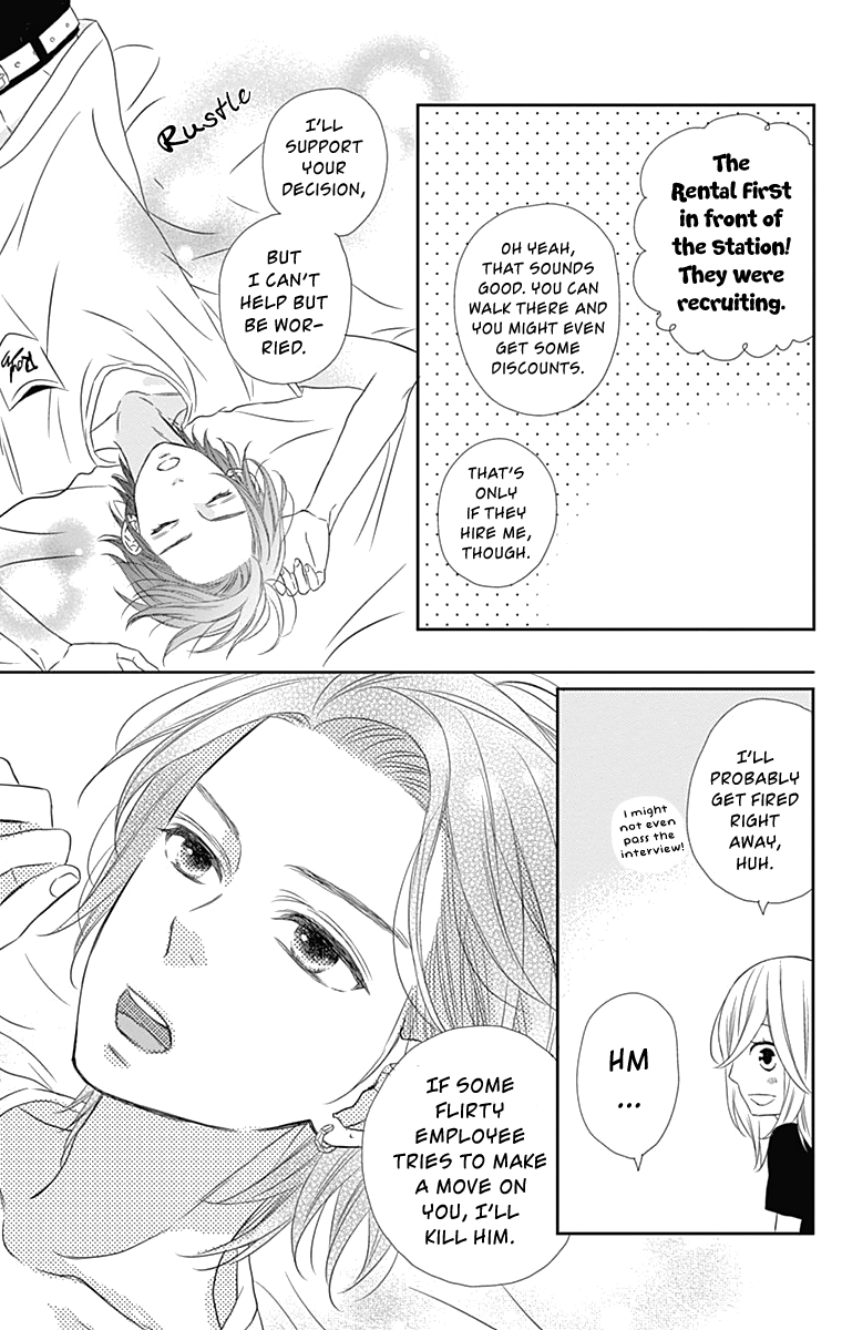 Anagura Amelie Chapter 24 page 12 - Chapter 24