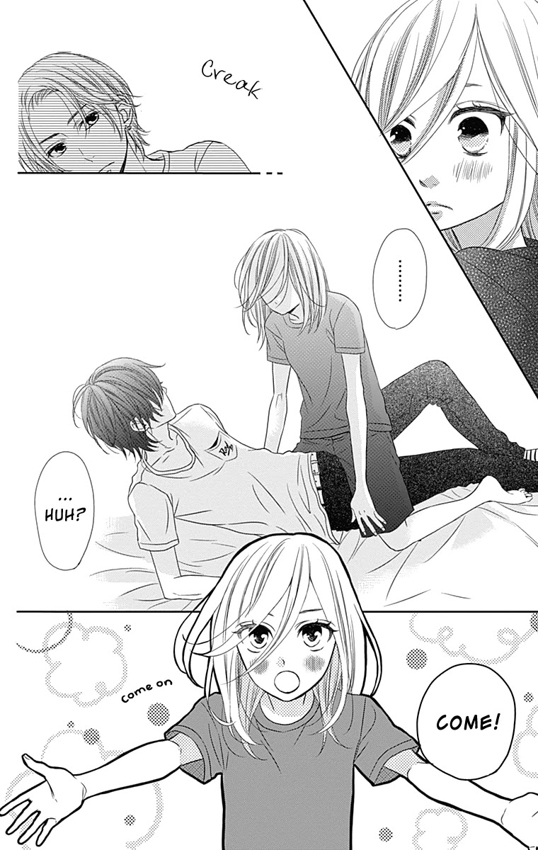 Anagura Amelie Chapter 24 page 13 - Chapter 24
