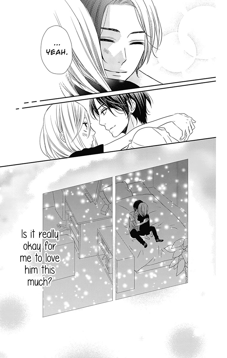Anagura Amelie Chapter 24 page 16 - Chapter 24