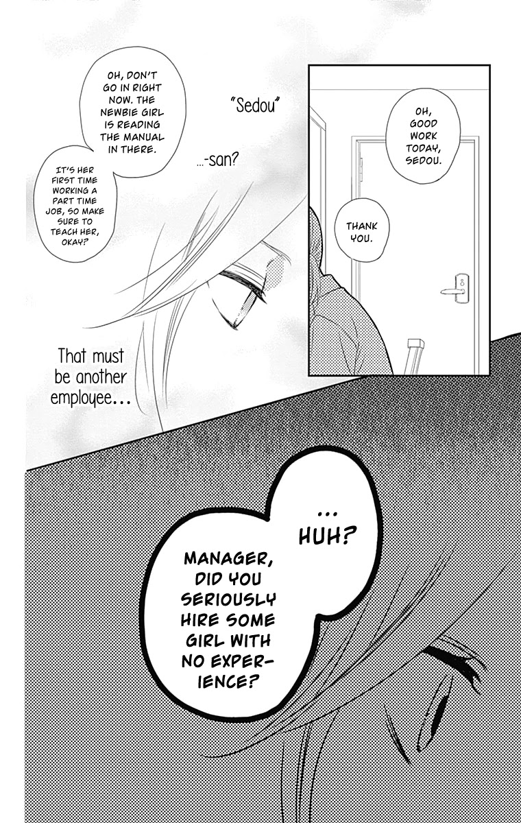 Anagura Amelie Chapter 24 page 19 - Chapter 24