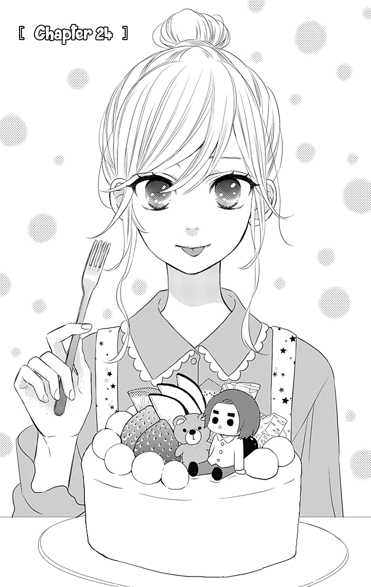 Anagura Amelie Chapter 24 page 2 - Chapter 24