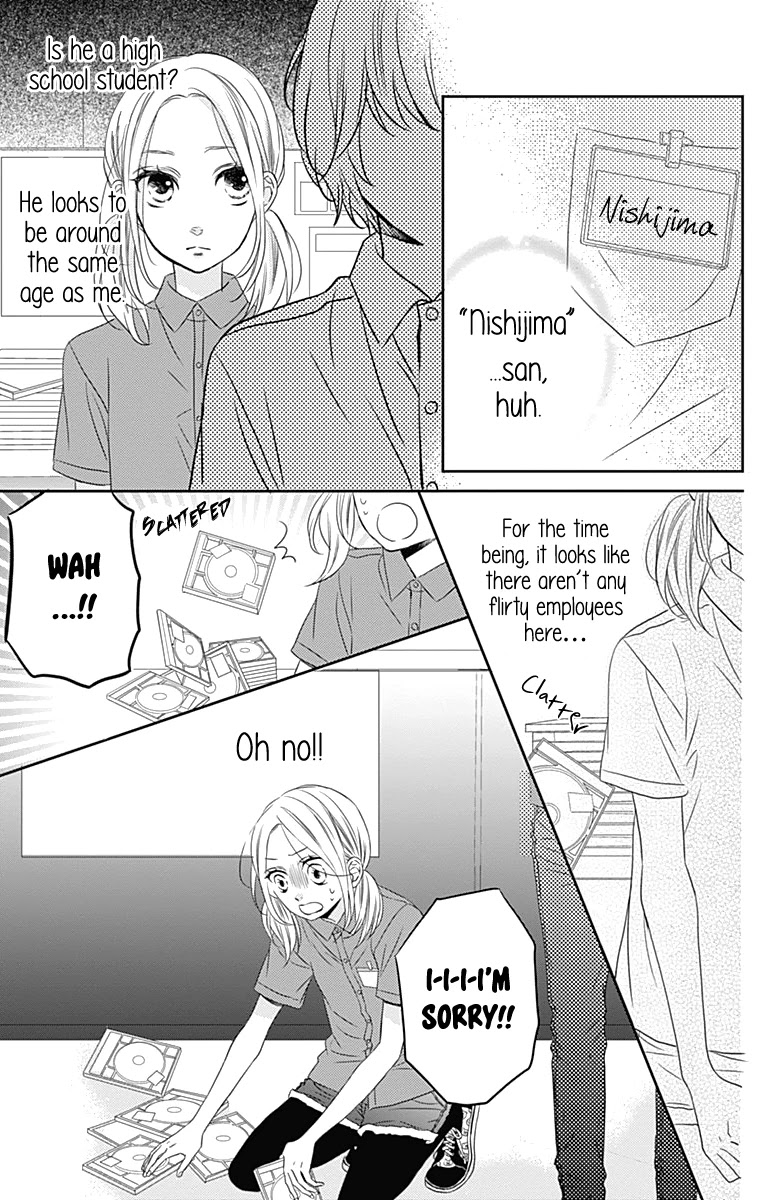 Anagura Amelie Chapter 24 page 24 - Chapter 24