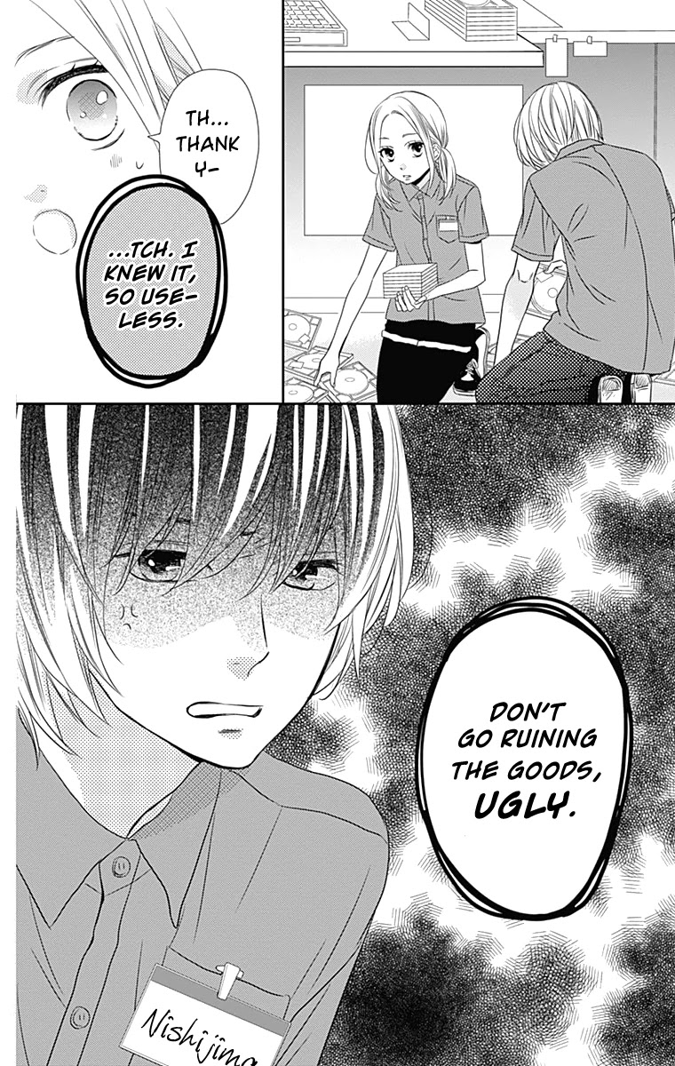 Anagura Amelie Chapter 24 page 25 - Chapter 24