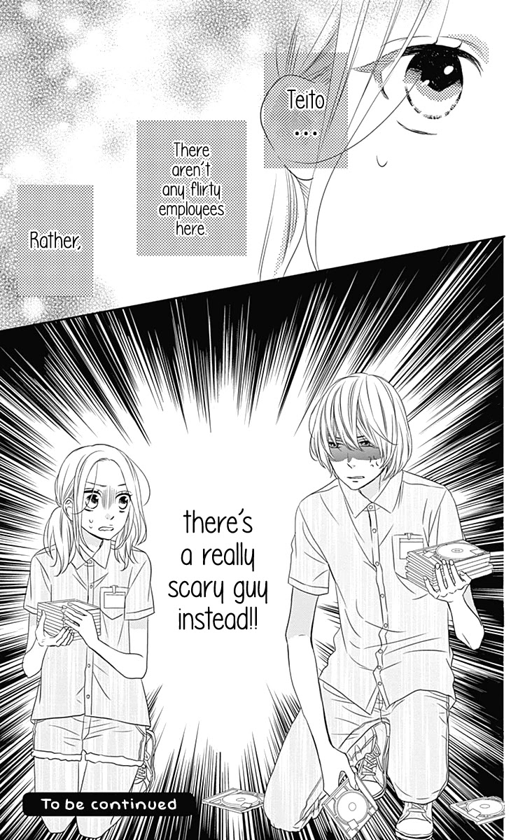 Anagura Amelie Chapter 24 page 26 - Chapter 24