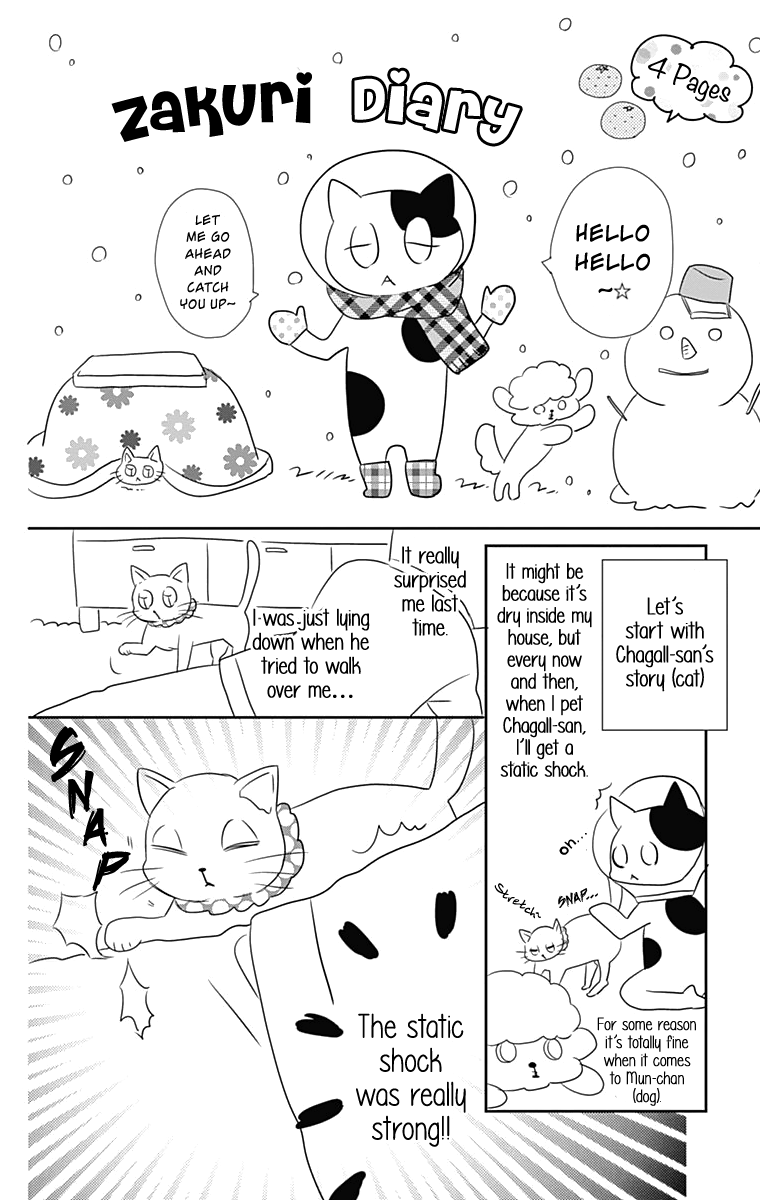 Anagura Amelie Chapter 24 page 27 - Chapter 24