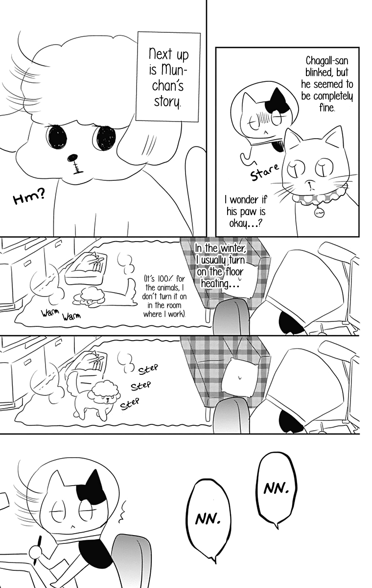 Anagura Amelie Chapter 24 page 28 - Chapter 24