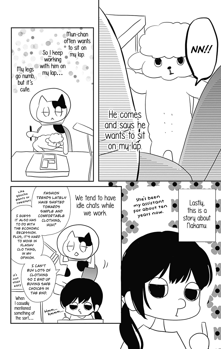 Anagura Amelie Chapter 24 page 29 - Chapter 24