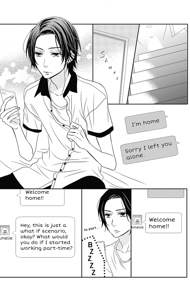 Anagura Amelie Chapter 24 page 4 - Chapter 24