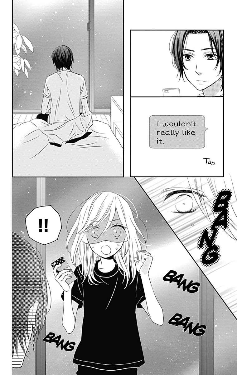 Anagura Amelie Chapter 24 page 5 - Chapter 24