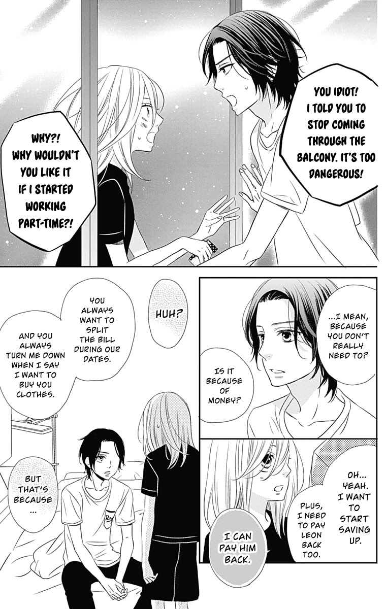 Anagura Amelie Chapter 24 page 6 - Chapter 24
