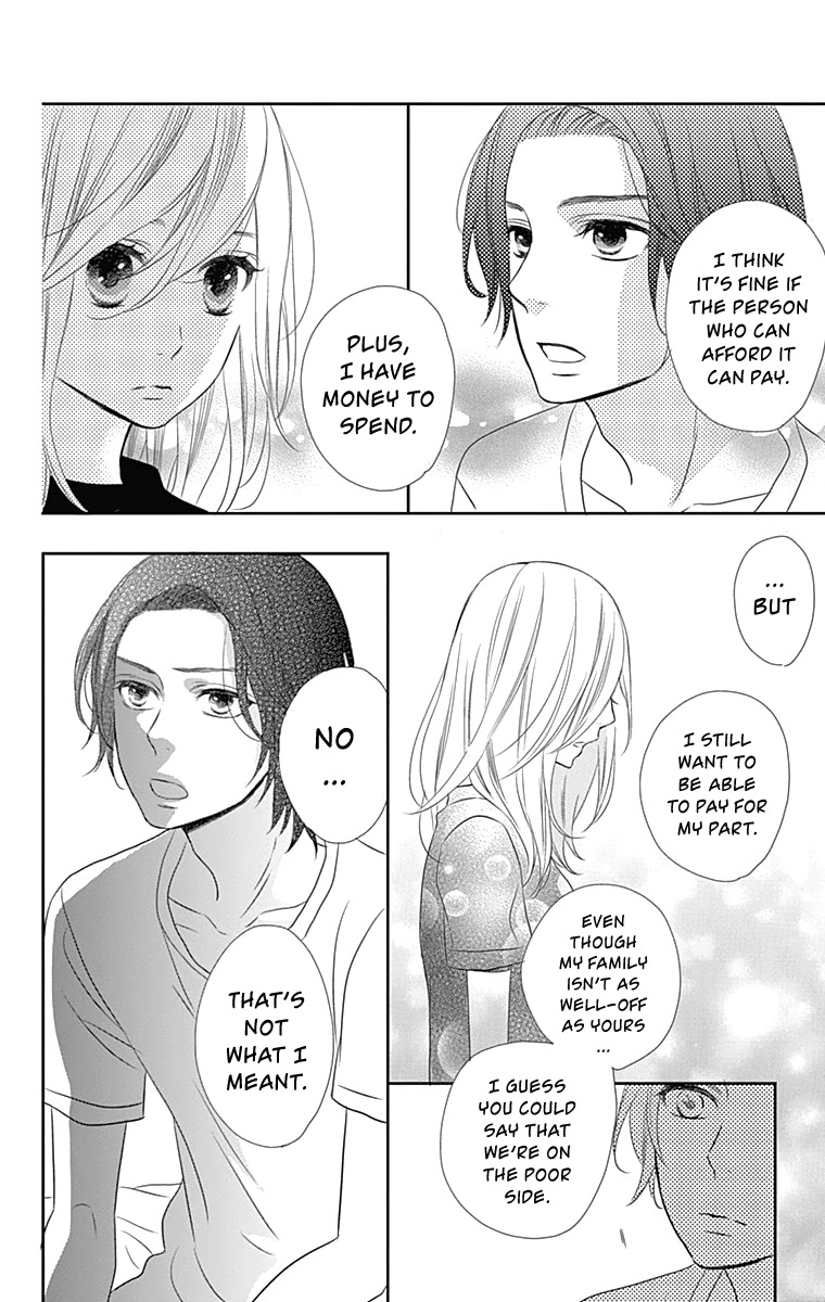 Anagura Amelie Chapter 24 page 7 - Chapter 24