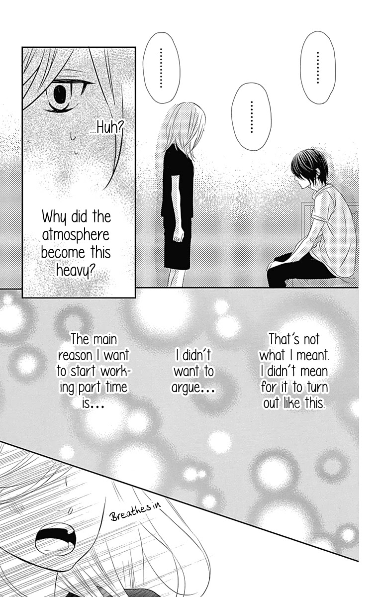 Anagura Amelie Chapter 24 page 8 - Chapter 24