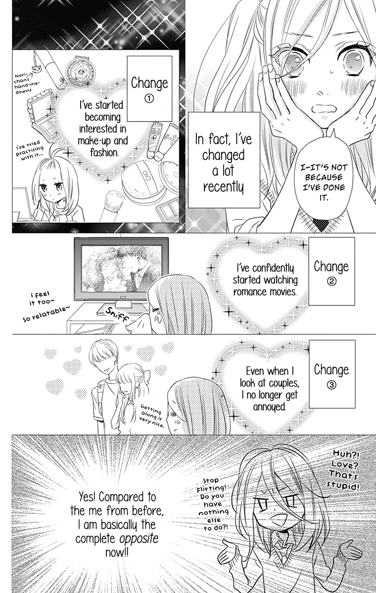 Anagura Amelie Chapter 25 page 11 - Chapter 25