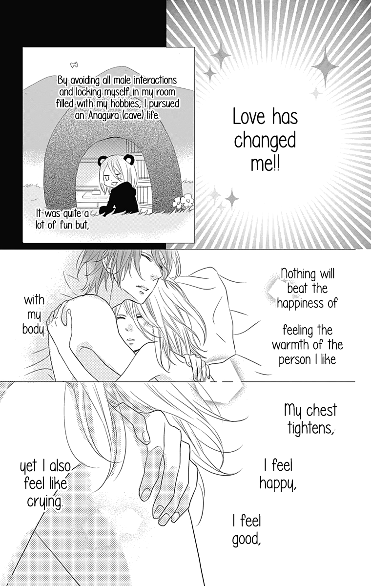Anagura Amelie Chapter 25 page 12 - Chapter 25