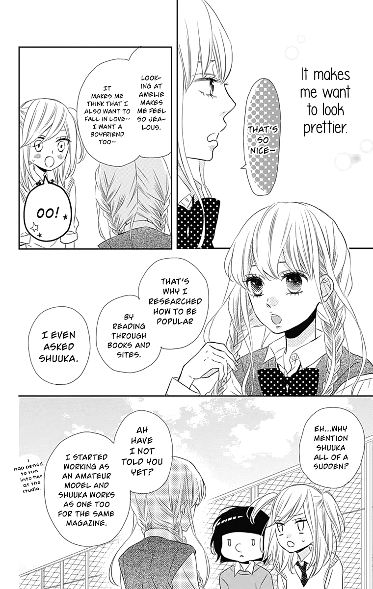 Anagura Amelie Chapter 25 page 13 - Chapter 25