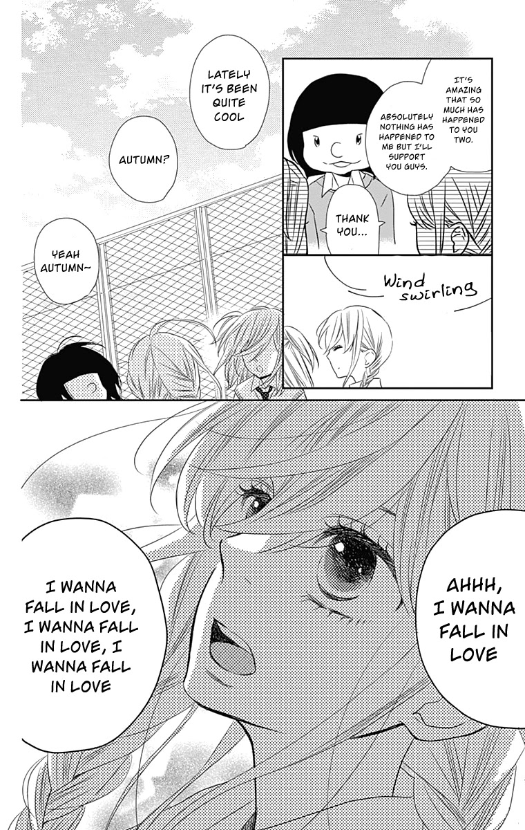 Anagura Amelie Chapter 25 page 17 - Chapter 25