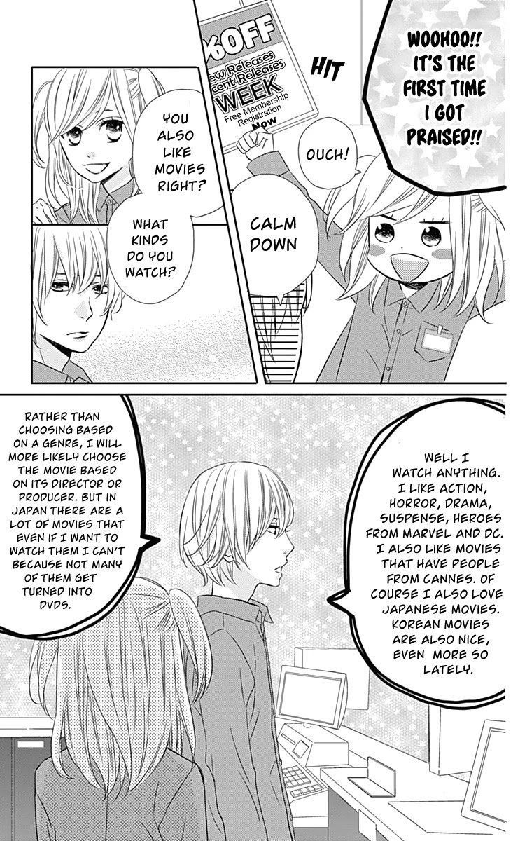 Anagura Amelie Chapter 25 page 28 - Chapter 25