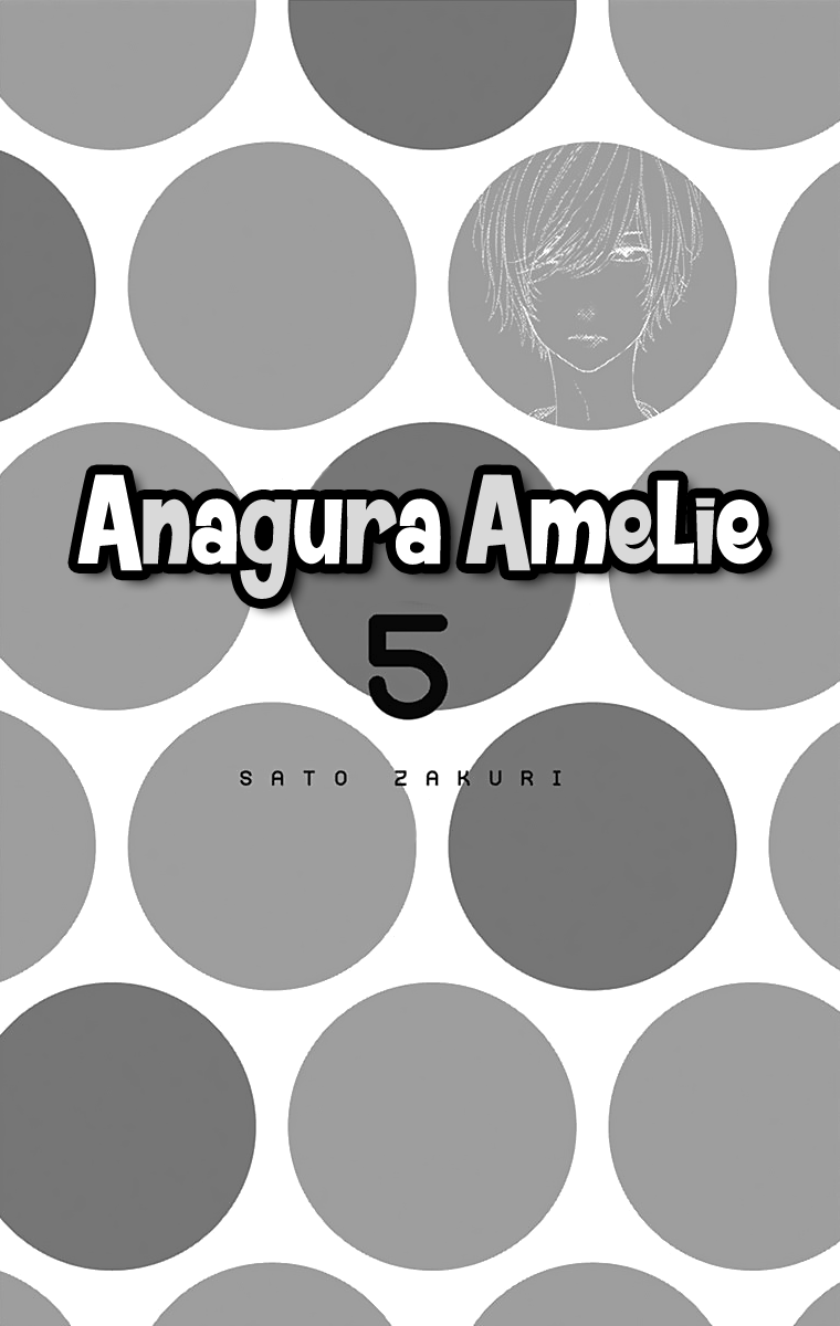 Anagura Amelie Chapter 25 page 4 - Chapter 25