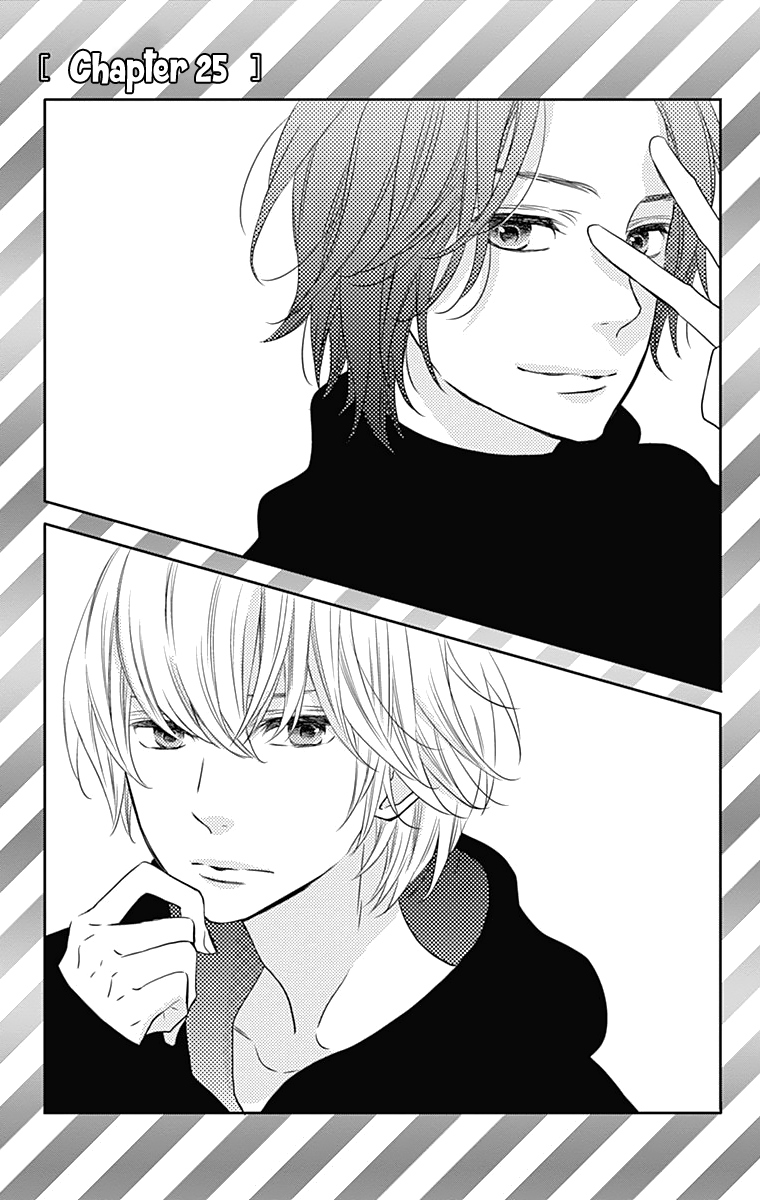 Anagura Amelie Chapter 25 page 6 - Chapter 25