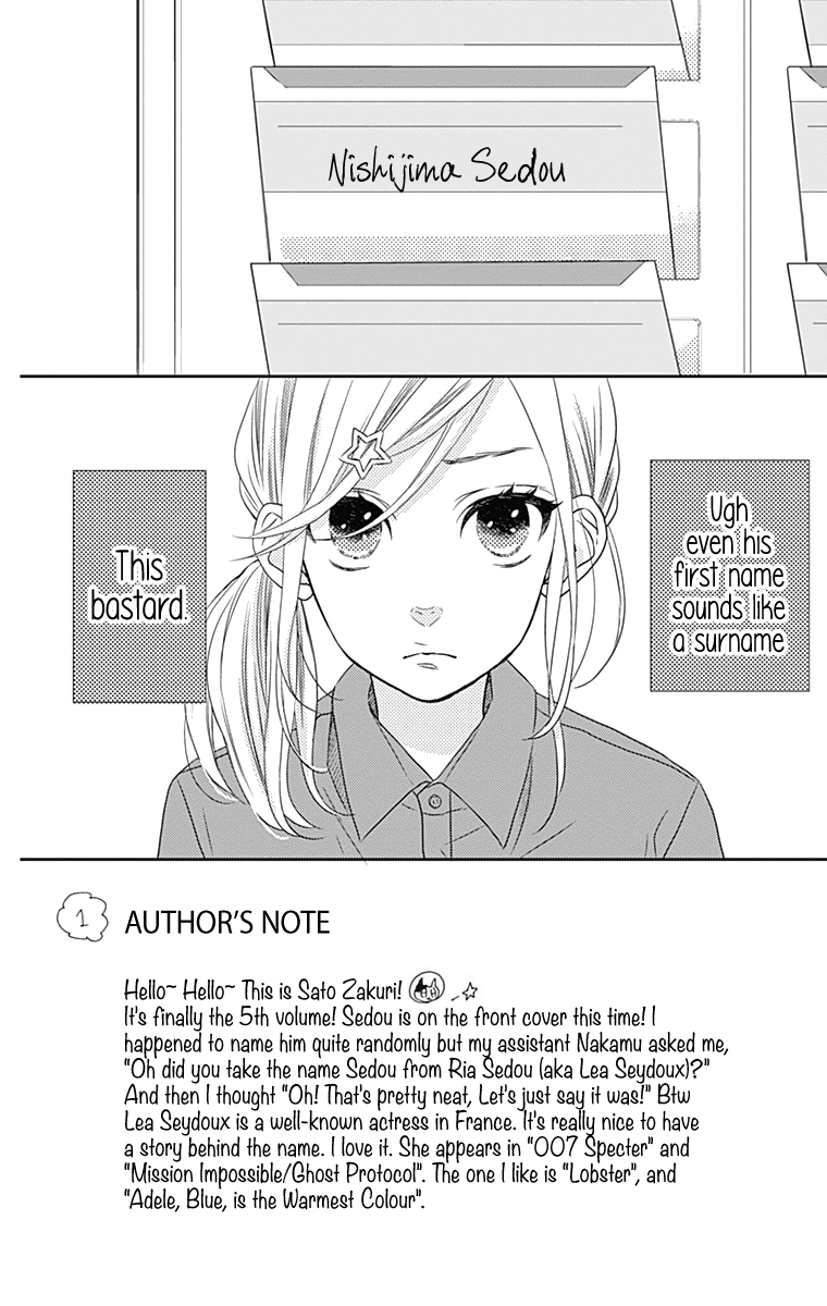 Anagura Amelie Chapter 25 page 7 - Chapter 25