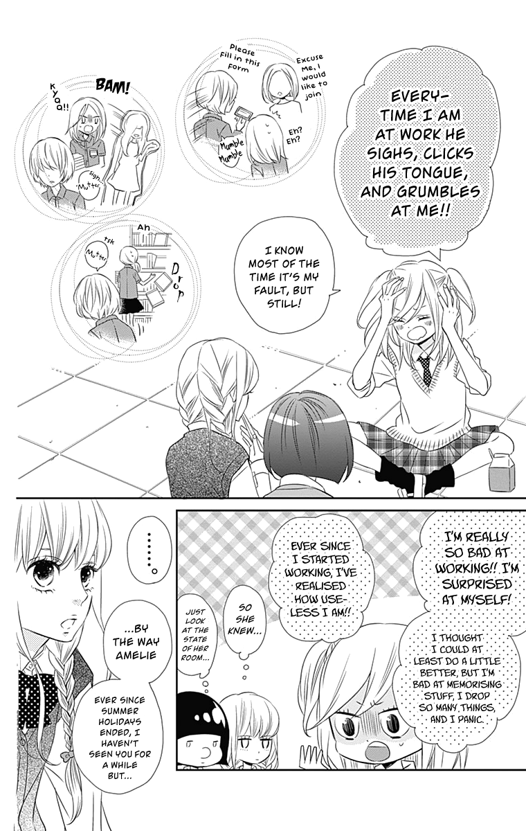 Anagura Amelie Chapter 25 page 9 - Chapter 25