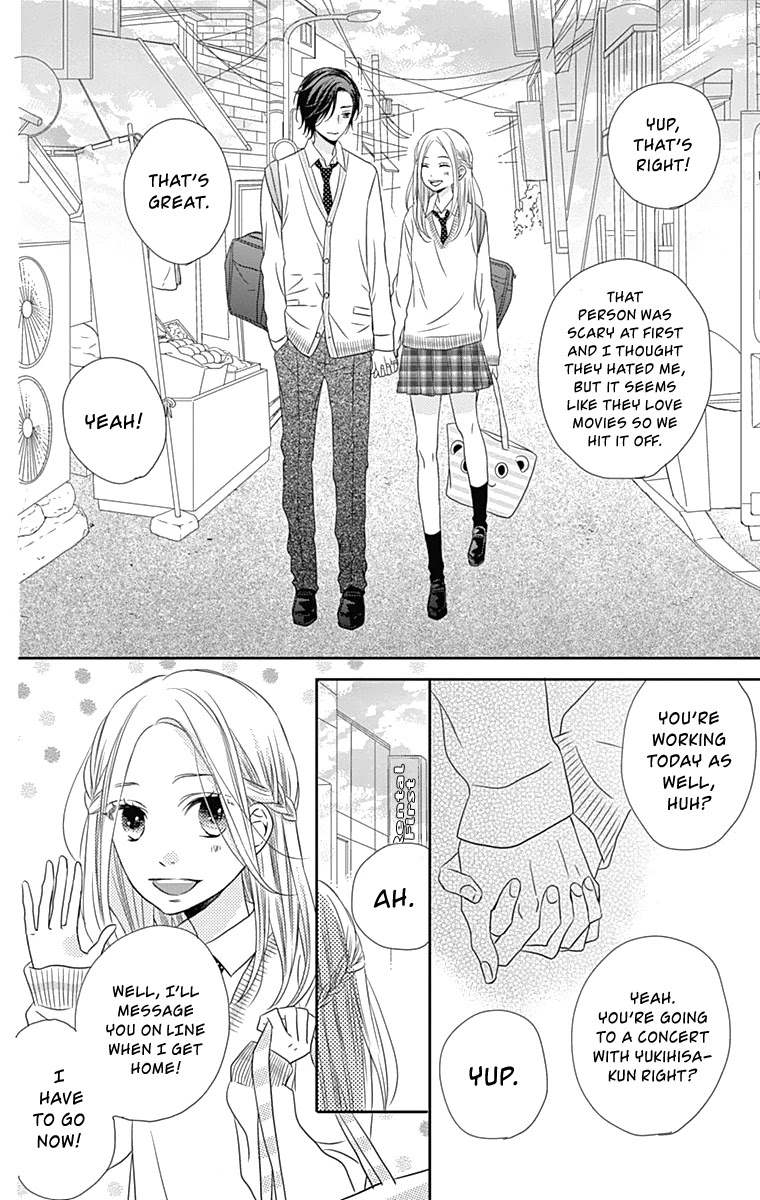 Anagura Amelie Chapter 26 page 10 - Chapter 26