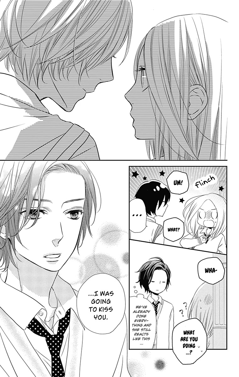 Anagura Amelie Chapter 26 page 11 - Chapter 26