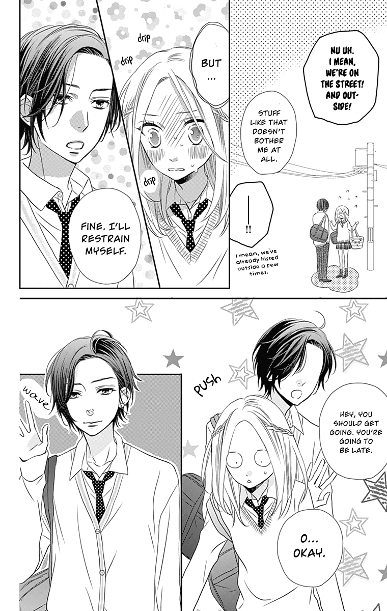 Anagura Amelie Chapter 26 page 12 - Chapter 26