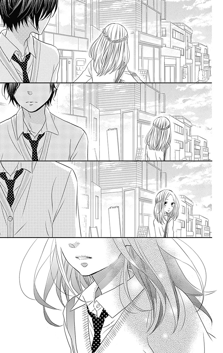 Anagura Amelie Chapter 26 page 13 - Chapter 26
