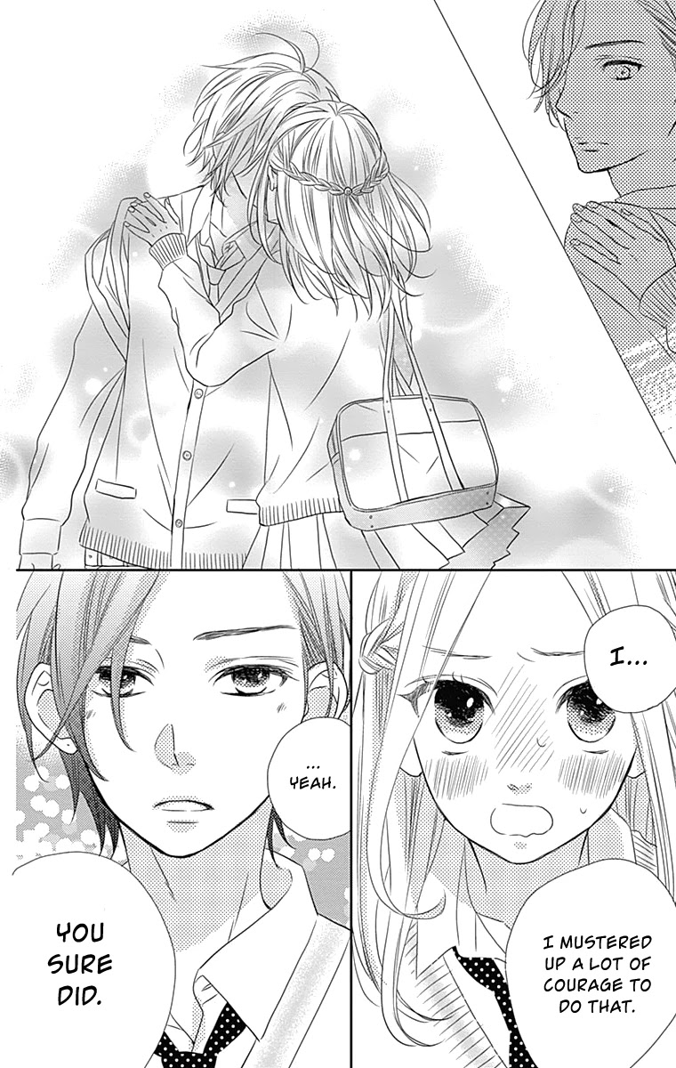Anagura Amelie Chapter 26 page 14 - Chapter 26