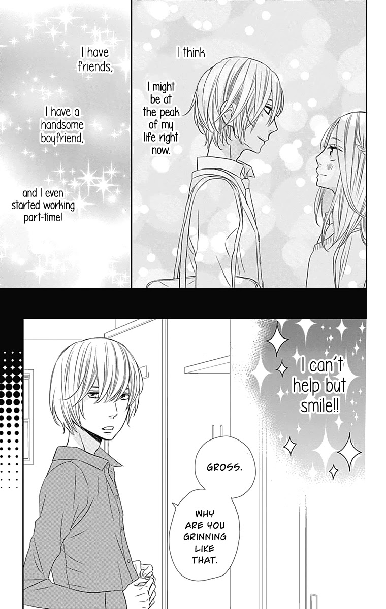 Anagura Amelie Chapter 26 page 15 - Chapter 26